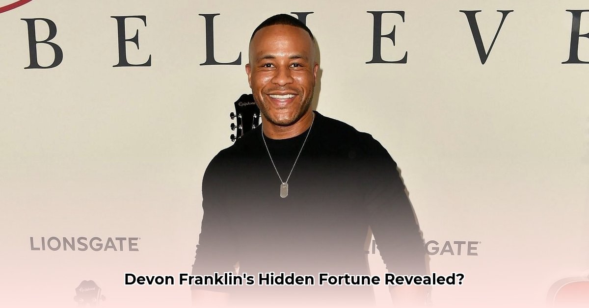 devon-franklin-net-worth